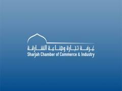 
      
      Sharjah Chamber, Portuguese Business Council discuss boosting pri
      
      
