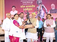
      
      MP: CM Yadav attends Kol Tribal Convention in Shahdol
      
      
