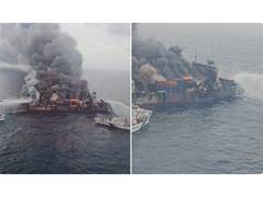 
      
      Explosion on cargo vessel off Kochi
      
      