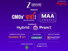 
      
      CMOs’ Charcha Convenes Marketing Leaders in Kolkata on 11 June 
      
      