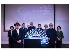 
      
      PolyU Design Show 2025 highlights technology-driven innovation
      
      