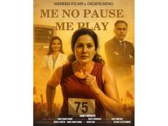 
      
      Samar K Mukherjee Directs World’s First Menopause-Focused Film
      
      