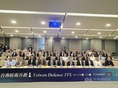 
      
      Taiwan holds 2030 wargame on Chinese military escalation
      
      