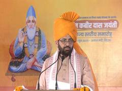 
      
      Haryana CM urges citizens to embrace teachings of Sant Kabir
      
      