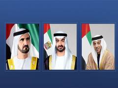 
      
      UAE President condolences passing of Prince Faisal bin Turki
      
      