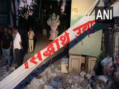 
      
      Two dead after structure collapses in Chhatrapati Sambhajinagar
      
      
