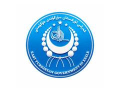 
      
      East Turkistan Govt slams US-China rare earth trade deal
      
      