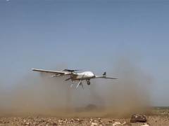 
      
      Rudrastra UAV trial successful
      
      