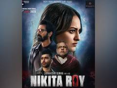 
      
      Sonakshi Sinha starrer Nikita Roy trailer out
      
      