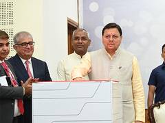 
      
      Uttarakhand CM Dhami inaugurated new branches of Axis Bank 
      
      