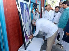 
      
      Gujarat CM visits Swaraj Ashram at Bardoli, Karma Bhumi of Sardar
      
      