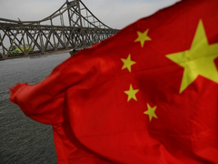 
      
      China seeks data for rare earth exports, raises concerns 
      
      