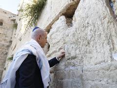 
      
      Israel PM Netanyahu launches 'Rising Lion' strike against...
      
      