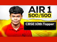 
      
      CBSE Topper AIR 1 Aarav Malhotra Reveals His Study Hacks
      
      