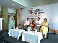 
      
      Serum Institute of India holds ‘Conquer HPV and Cancer Conclave’ 
      
      