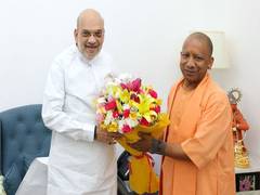 
      
      Union Home Minister Amit Shah, CM Yogi Adityanath to distribute a
      
      