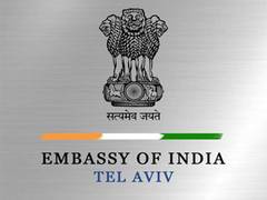
      
      India issues advisory for nationals in Israel
      
      
