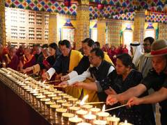 
      
      Bhutan King, Queen and fourth Druk Gyalpo attend prayer ceremony 
      
      