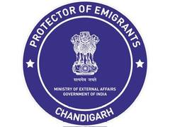 
      
      Protectorate of Emigrants Chandigarh, police raid illegal immigra
      
      