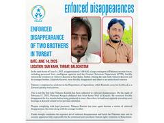 
      
        Pakistan’s security forces abduct two Baloch brothers in Turbat
      
      