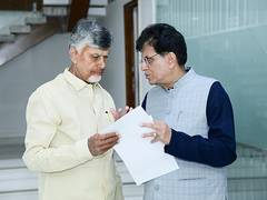 
      
      Andhra CM seeks Centre’s support for tobacco procurement
      
      
