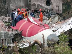 
      
      Air India plane crash: Helpdesks established for insurance
      
      