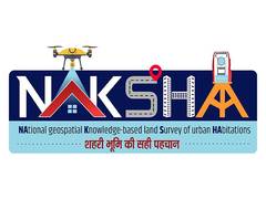 
      
      NAKSHA phase 2 capacity building programme begins on Jun 16
      
      