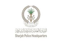 
      
      3.5 mn Captagon pills seized in major Sharjah Police operation
      
      