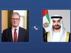 
      
      UAE President, UK Prime Minister hold phone call 
      
      
