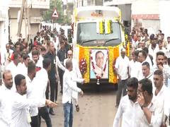 
      
      Former Gujarat CM Vijay Rupani accorded Guard of Honour
      
      