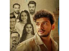 
      
      Trailer of 'First Copy' out now
      
      