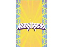 
      
      Release date of 'Nishaanchi' film announced
      
      