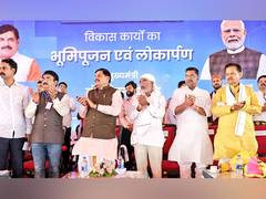
      
      MP CM inaugurates development works worth Rs 138.96 cr in Raisen
      
      