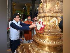 
      
      Piyush Goyal offers prayers at Tirumala temple
      
      