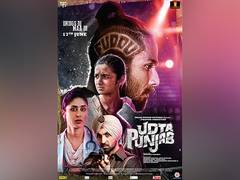 
      
      Shahid Kapoor, Alia Bhatt recall working in 'Udta Punjab'
      
      