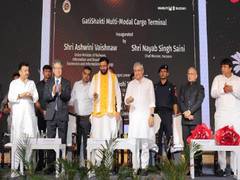 
      
      Gati Shakti Multi-Modal Cargo Terminal marks beginning of new...
      
      