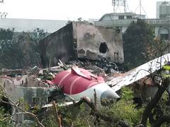 
      
      Air India plane crash: 184 DNA matches confirmed, says Gujarat Ho
      
      