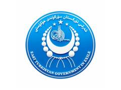 
      
      ETGE slams China-Central Asia Pact as 'Imperial Expansion'
      
      