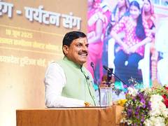 
      
      MP: CM Yadav exchanges MoUs to boost rural tourism
      
      