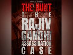 
      
      Political thriller 'The Hunt: Rajiv Gandhi Assassination Case' to
      
      
