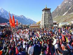 
      
      Number of devotees for Kedarnath Yatra crosses 11.4 lakhs 
      
      