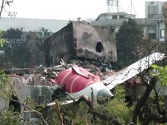 
      
      Civil Aviation ministry issues new rules to demolish obstructions
      
      