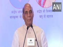 
      
      Rajnath Singh extends birthday wishes to Rahul Gandhi 
      
      