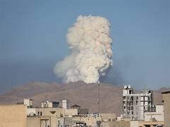 
      
      North Korea condemns Israel’s recent strike on Iran
      
      