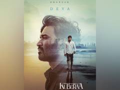 
      
      Dhanush, Nagarjuna's socio-drama 'Kuberaa' gets UA certificate
      
      
