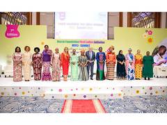 
      
      Merck Foundation First Ladies Initiative
      
      