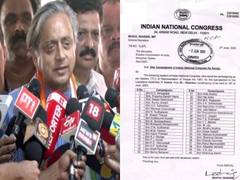 
      
      Kerala: Tharoor was in Congress star campaigners' list
      
      