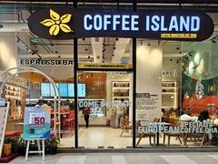 
      
      Coffee Island expands its footprint in India
      
      