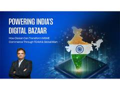 
      
      How Dexian Can Transform MSME Commerce 
      
      