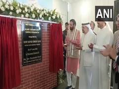 
      
      Haryana CM Saini inaugurated Inland Container Depot in Kurukshetr
      
      
